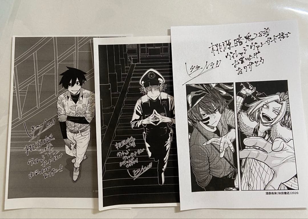 桃源暗鬼ヴィレッジヴァンガード特典25巻27巻28巻 - メルカリ