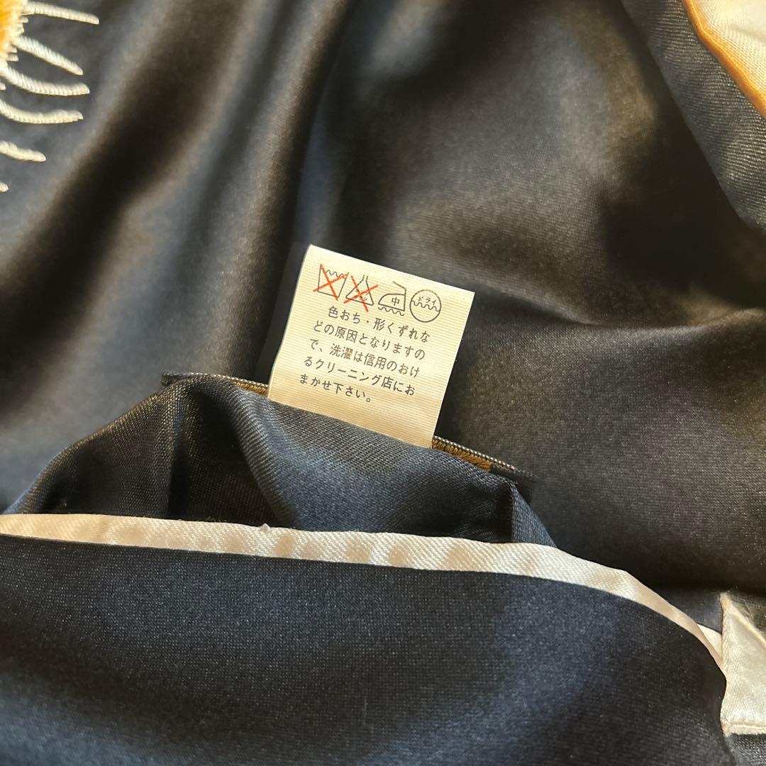 超希少 テーラー東洋 リバーシブル スカジャンM18247 M品番 テキサス虎