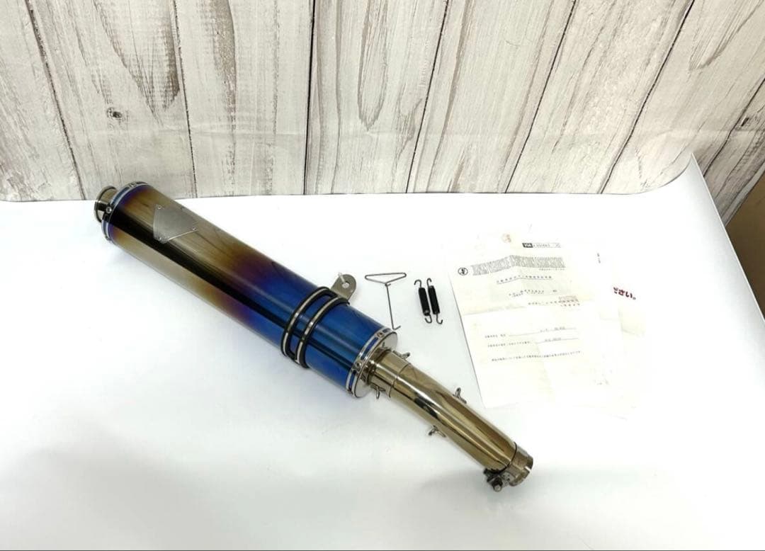 CB400SF（NC42前期用）スリップオンマフラー 車検対応 アールズギヤ