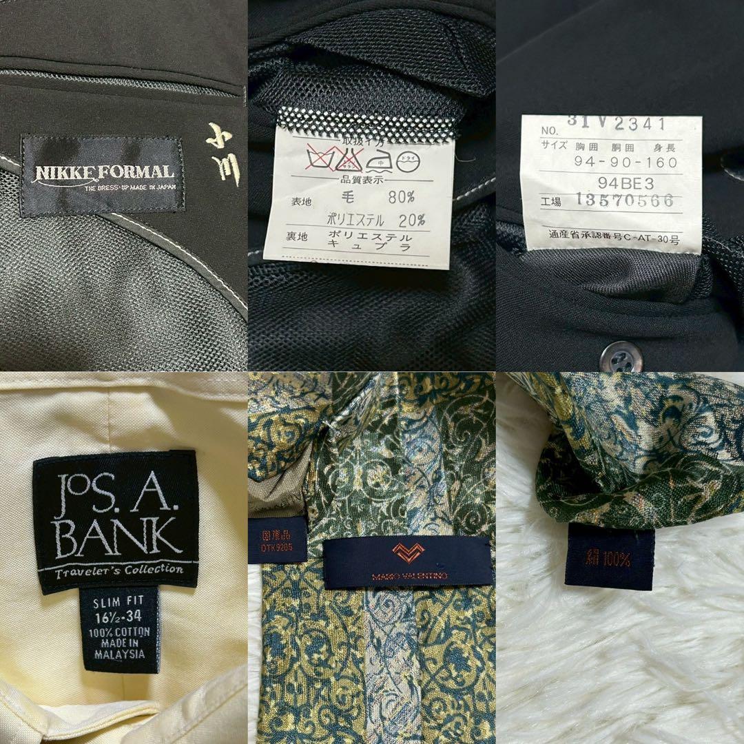 5点セット ダブルスーツ セットアップ ネクタイシャツ ピンズ 00s 黒