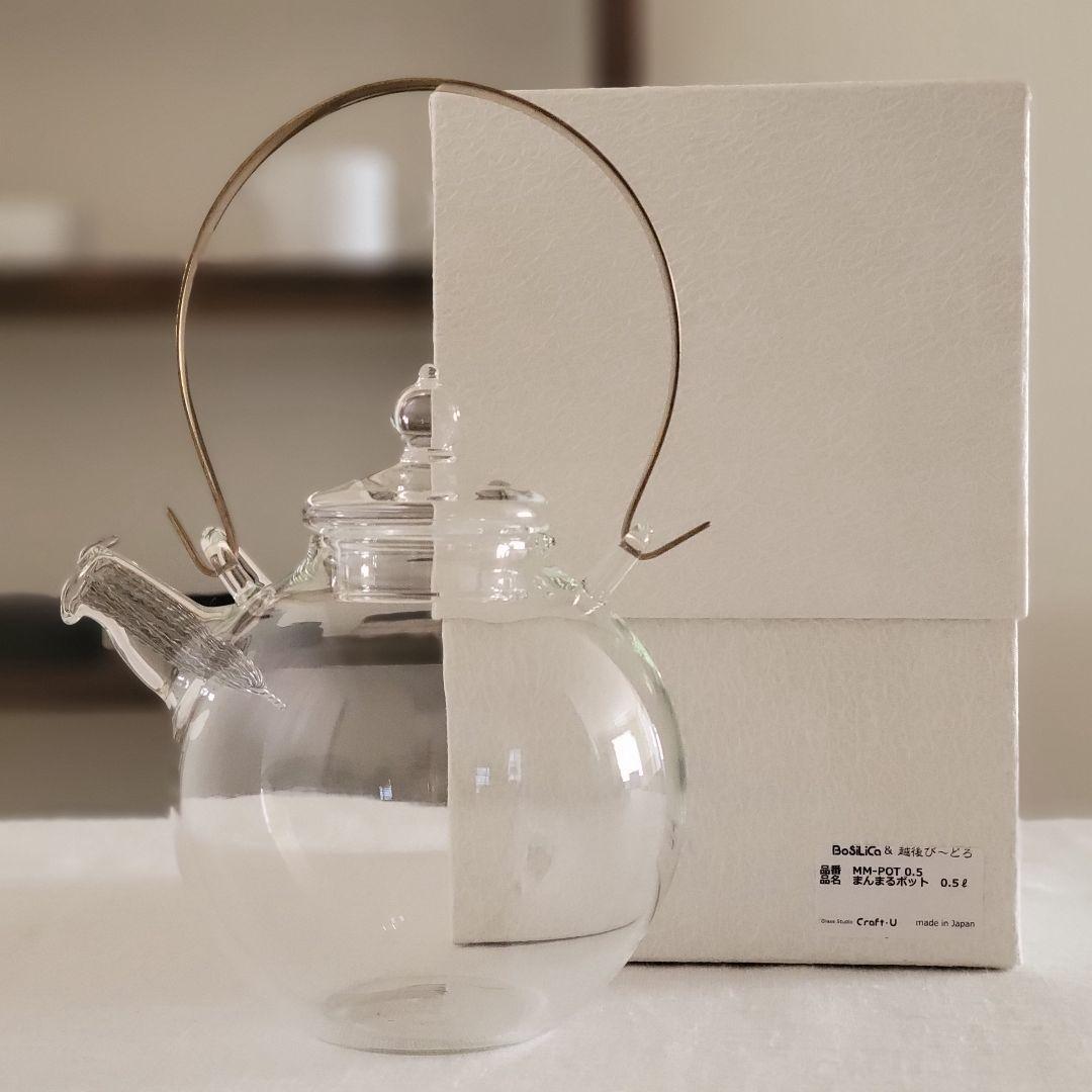 クラフトユー まんまる ガラスポット 0.5L