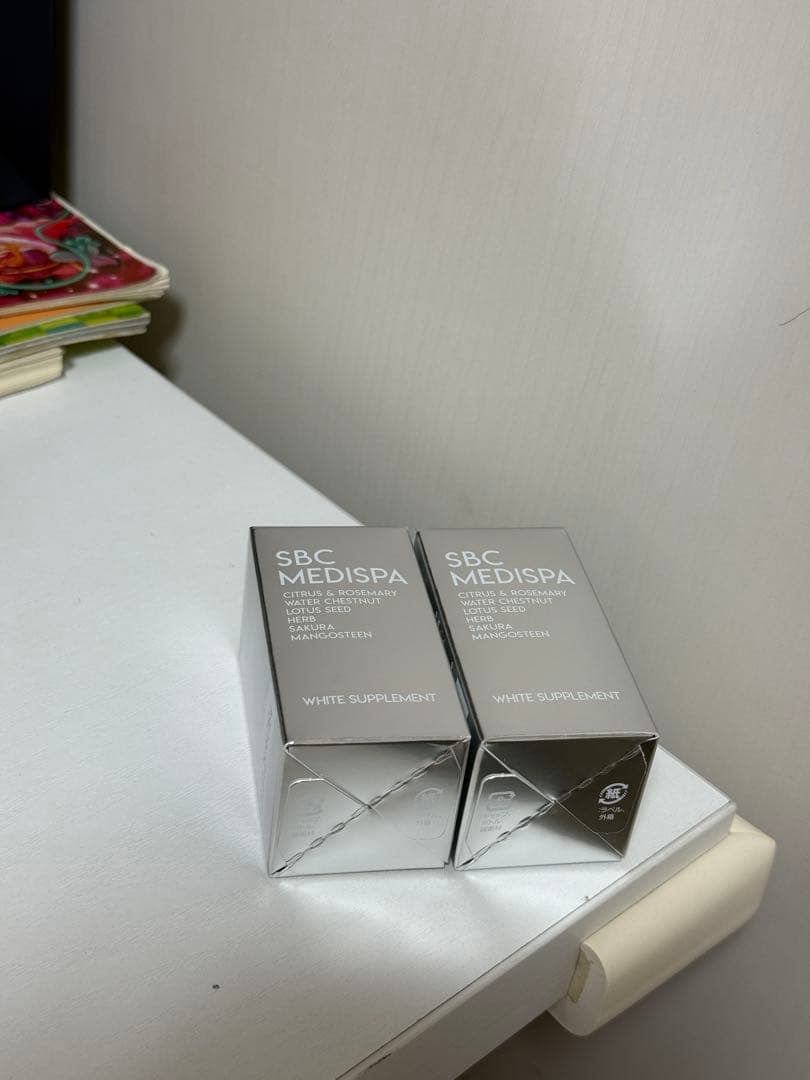 湘南美容外科 SBC MEDISPA ホワイトサプリメント 飲む日焼け止め