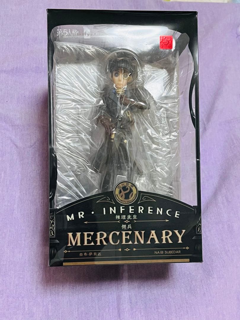 第五人格 傭兵 推理先生 Mr.リーズニング - メルカリ