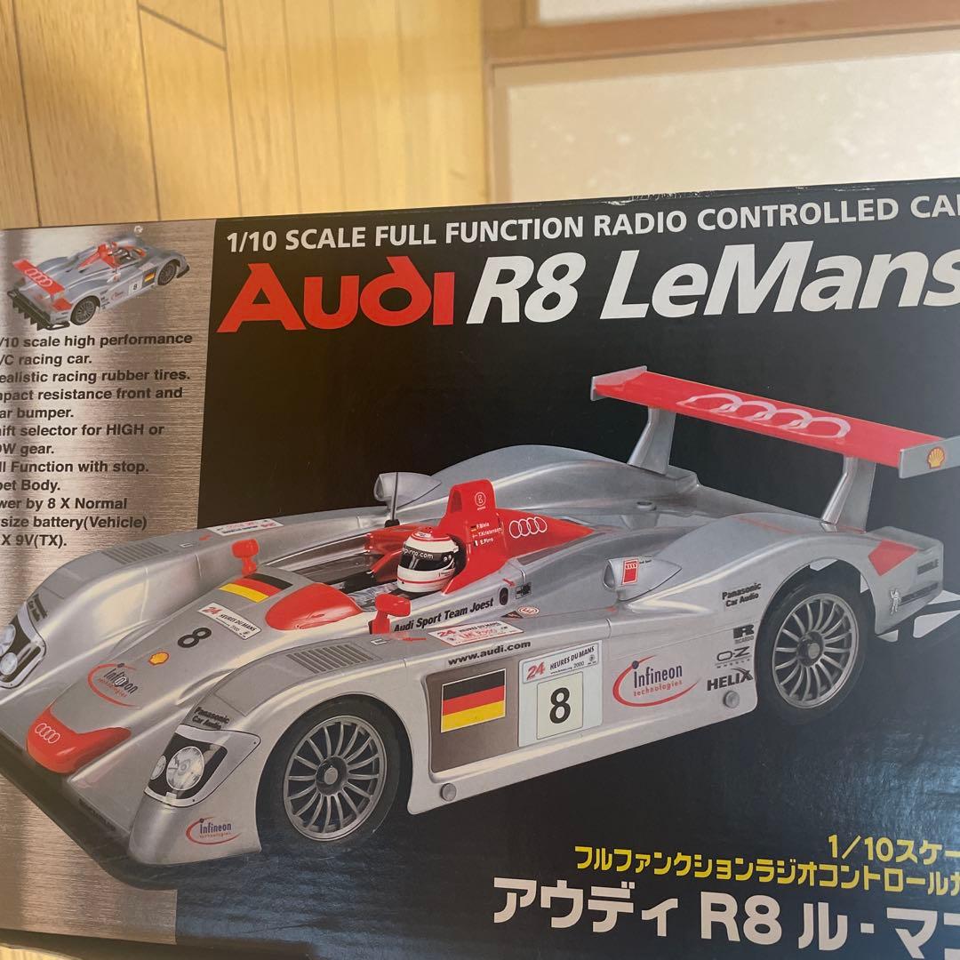 AUdi R8 LeMans 1/10 ラジコンカー Rc Audi R8 Lms 24H Nurburgring Tt01E / Tamiya USA