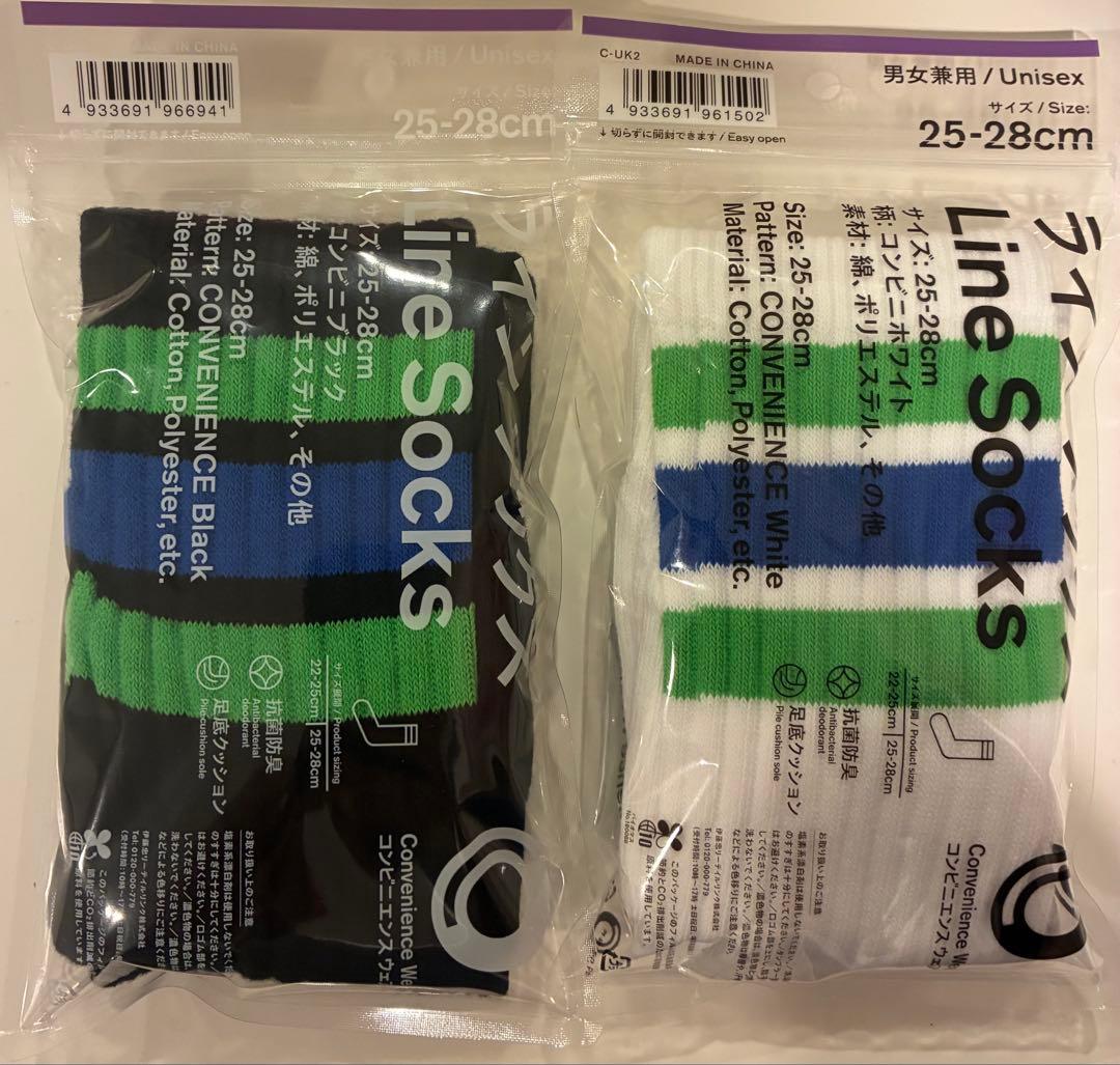新品未開封 ファミマ 靴下 ソックス ラインソックス 25-28cm - メルカリ