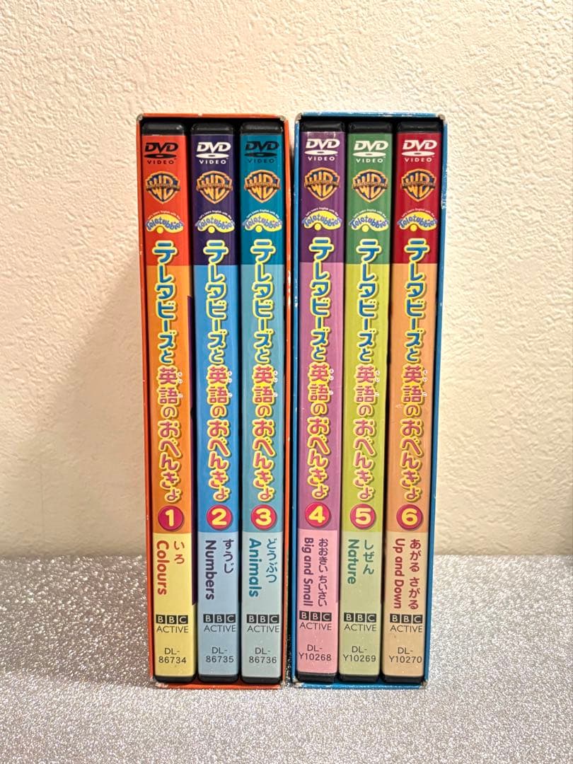 テレタビーズと英語のおべんきょ DVD 6巻セット 中古 Teletubbies