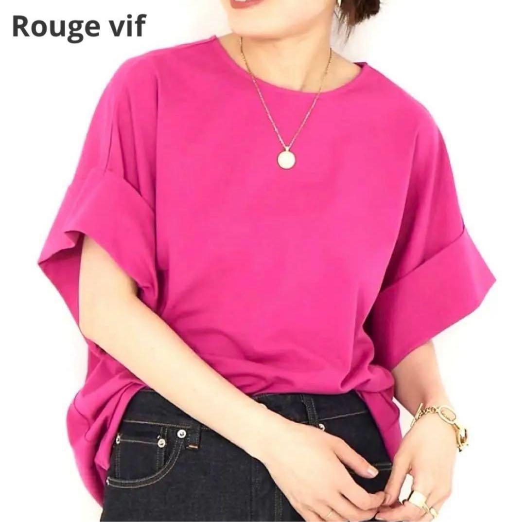 Mia512 ３点おまとめ