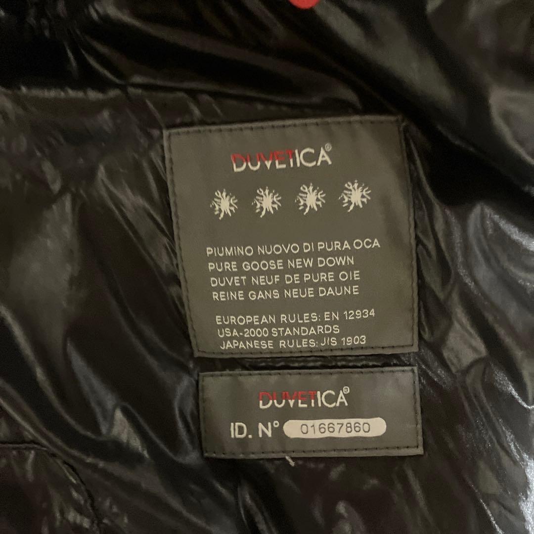 けんさんです。