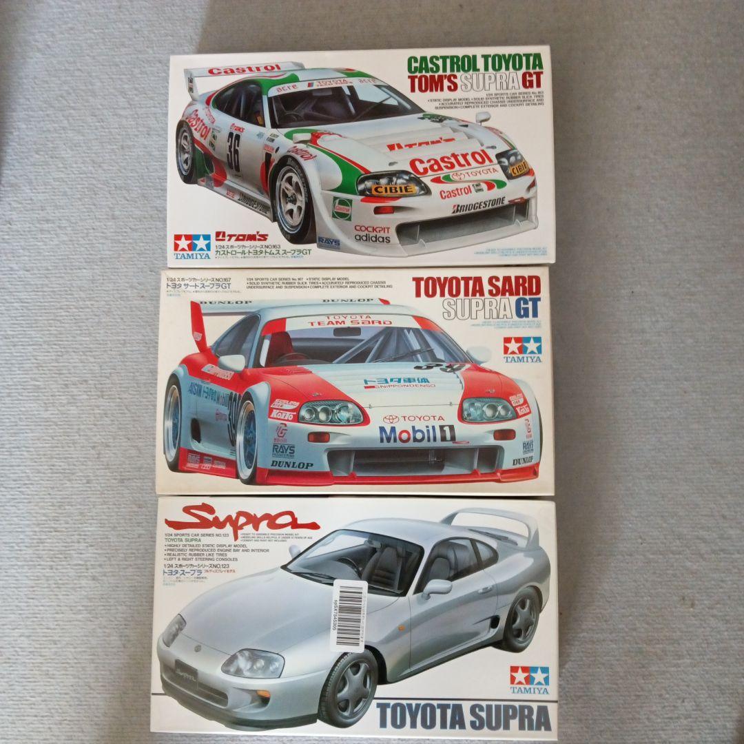 タミヤ トヨタ スープラ プラモデル 3点セット タミヤ 1/24 スポーツカーシリーズ トヨタ・スープラ | タミヤ