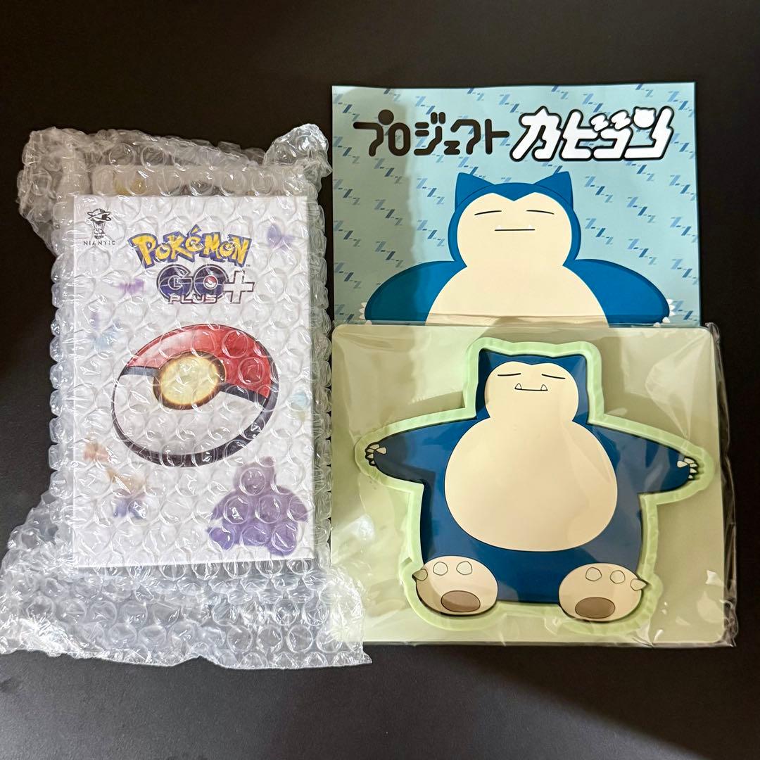 Pokémon GO Plus + ポケセン特典付き 新品未開封 Pokemon GO Plus + ポケモンGO プラスプラス ポケスリ