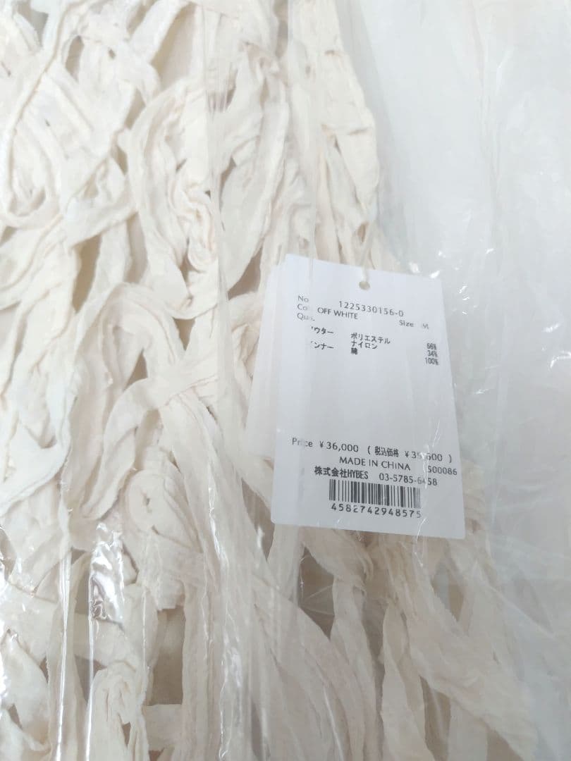 ETRE TOKYO】ブレードパターンノースリーブオールインワンM - メルカリ