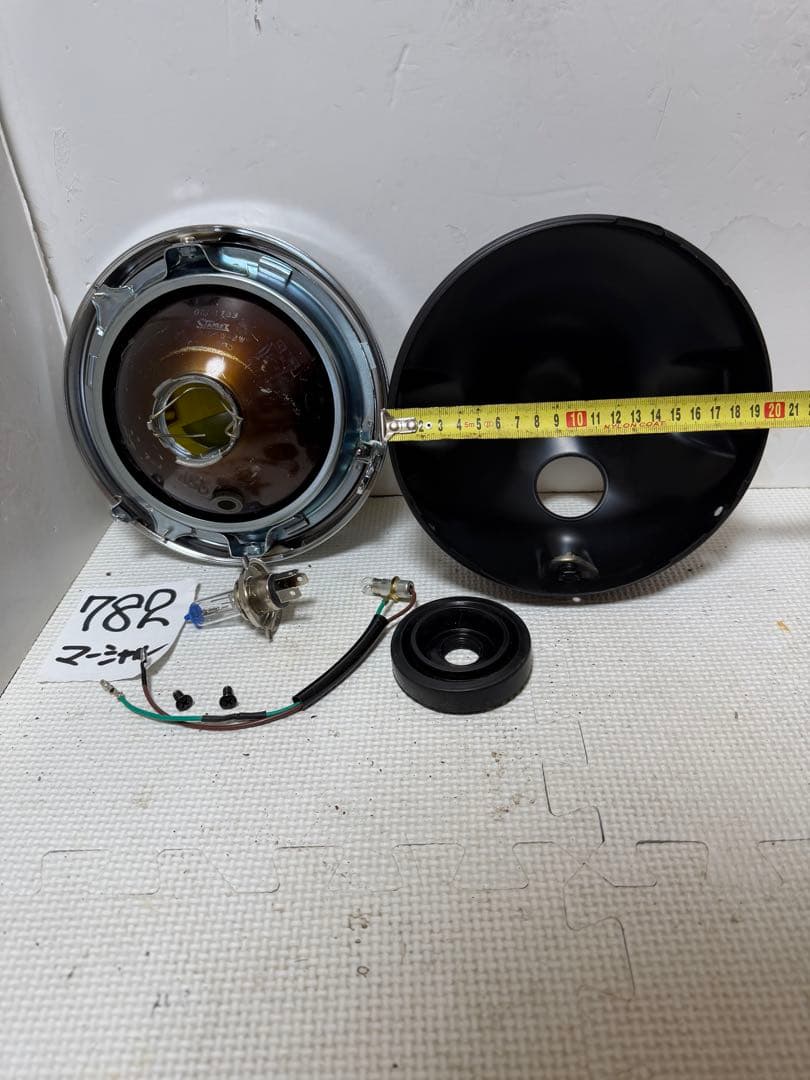 激レア 超希少 マーシャル782ヘッドライト スタールックス Z2 Z750RS