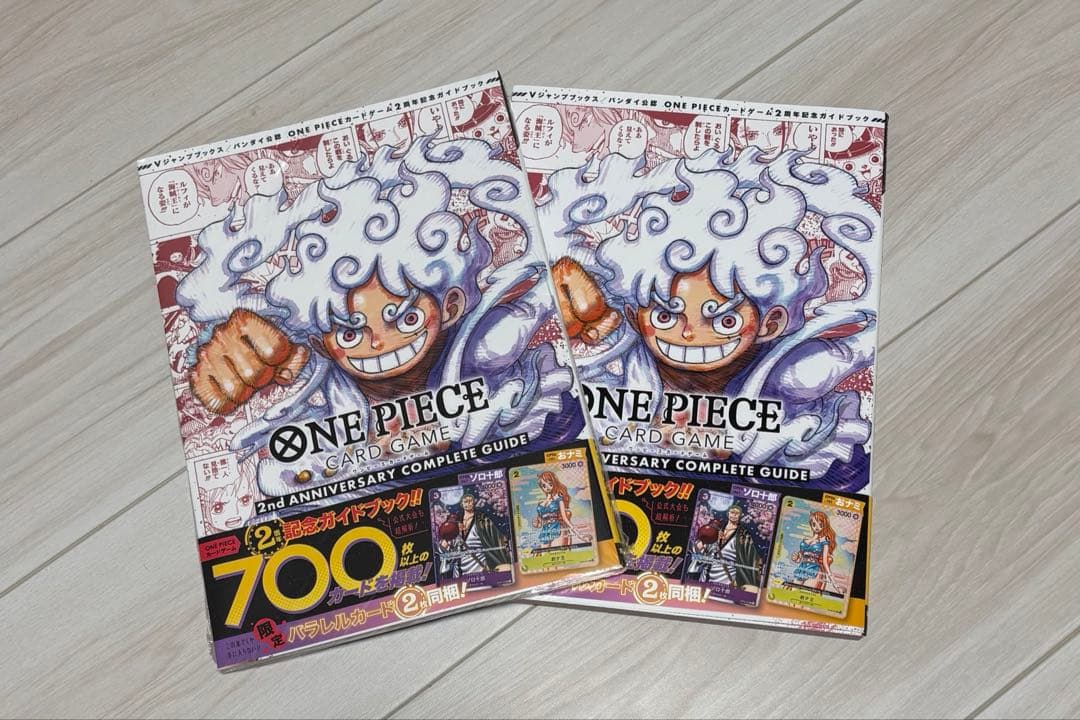 ワンピースカード2nd ANNIVERSARY COMPLETE GUIDE - メルカリ