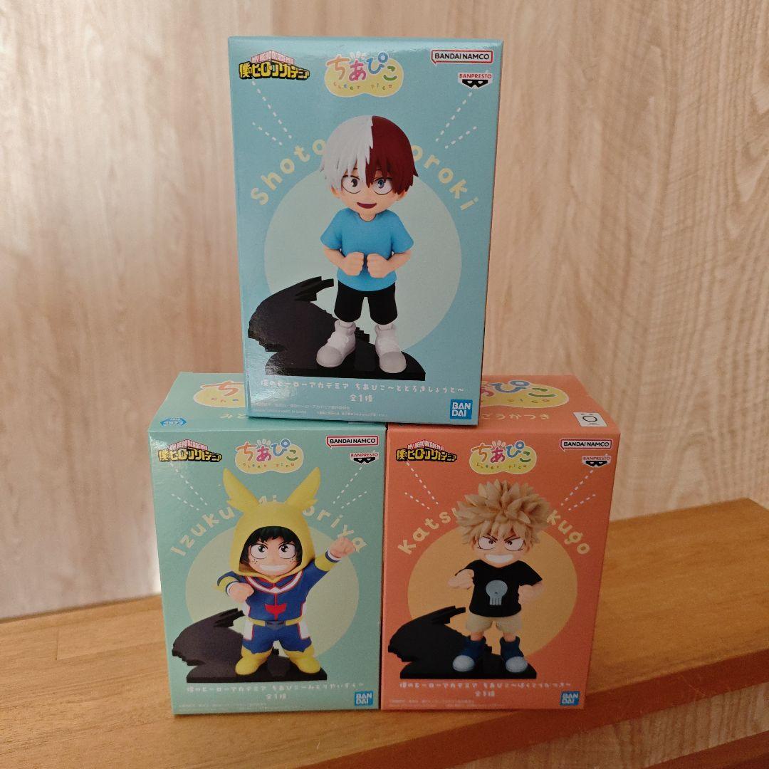 僕のヒーローアカデミア ちあぴこ 緑谷出久&爆豪勝己&轟焦凍 3点セット