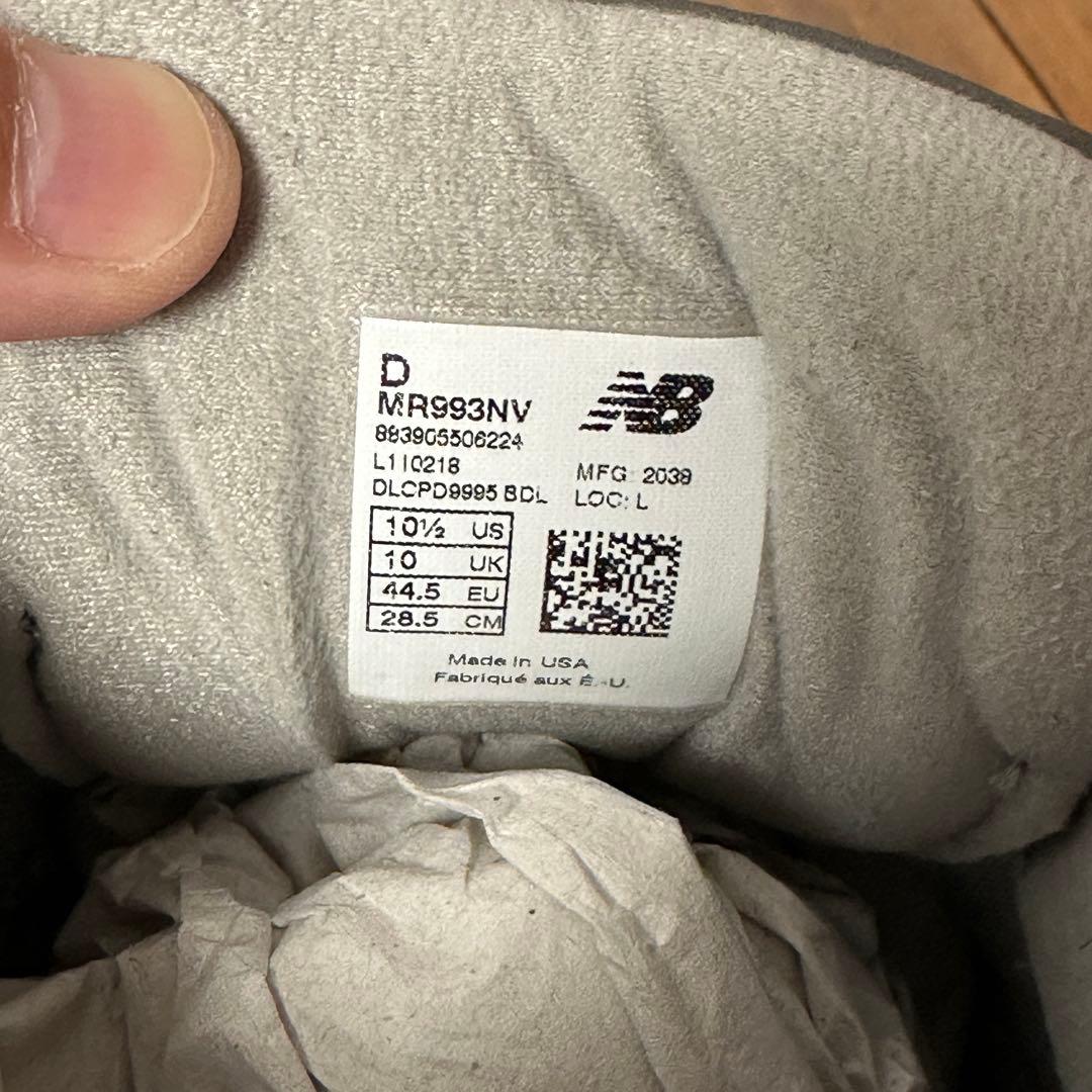 NEW BALANCE 993 NV 28.5cm ネイビー