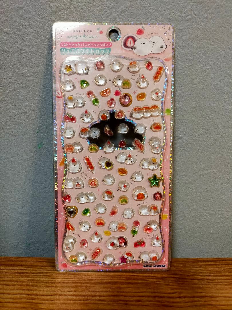 きなこ様 リクエスト 2点 まとめ商品 - メルカリ