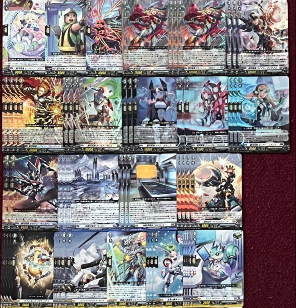 ヴァンガード 白百合の騎士 セシリア SP PSA10