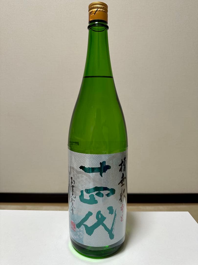 十四代槽垂れ 2025年 1800ml 『十四代 』1800ml 日本酒