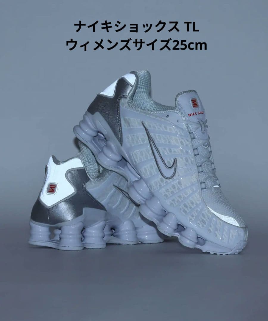 ナイキ ウィメンズ ショックス TL 2026年春発売予定】ナイキ ウィメンズ ショックス TL 2色 - スニーカー