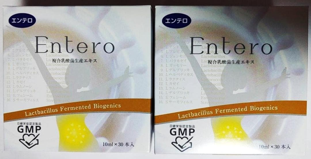 エンテロ 複合乳酸菌生産エキス 10ml×60本 +10本 - メルカリ