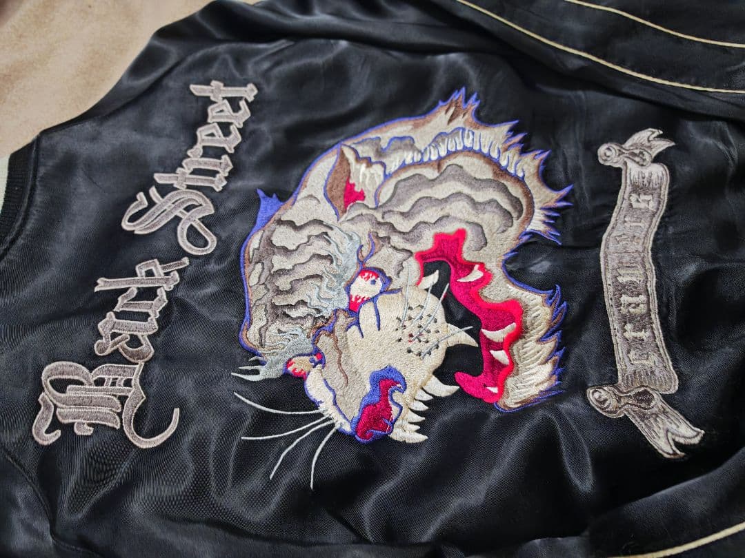 スカジャン BACK STREET CRAWLER 日本 限定虎 unisex - メルカリ