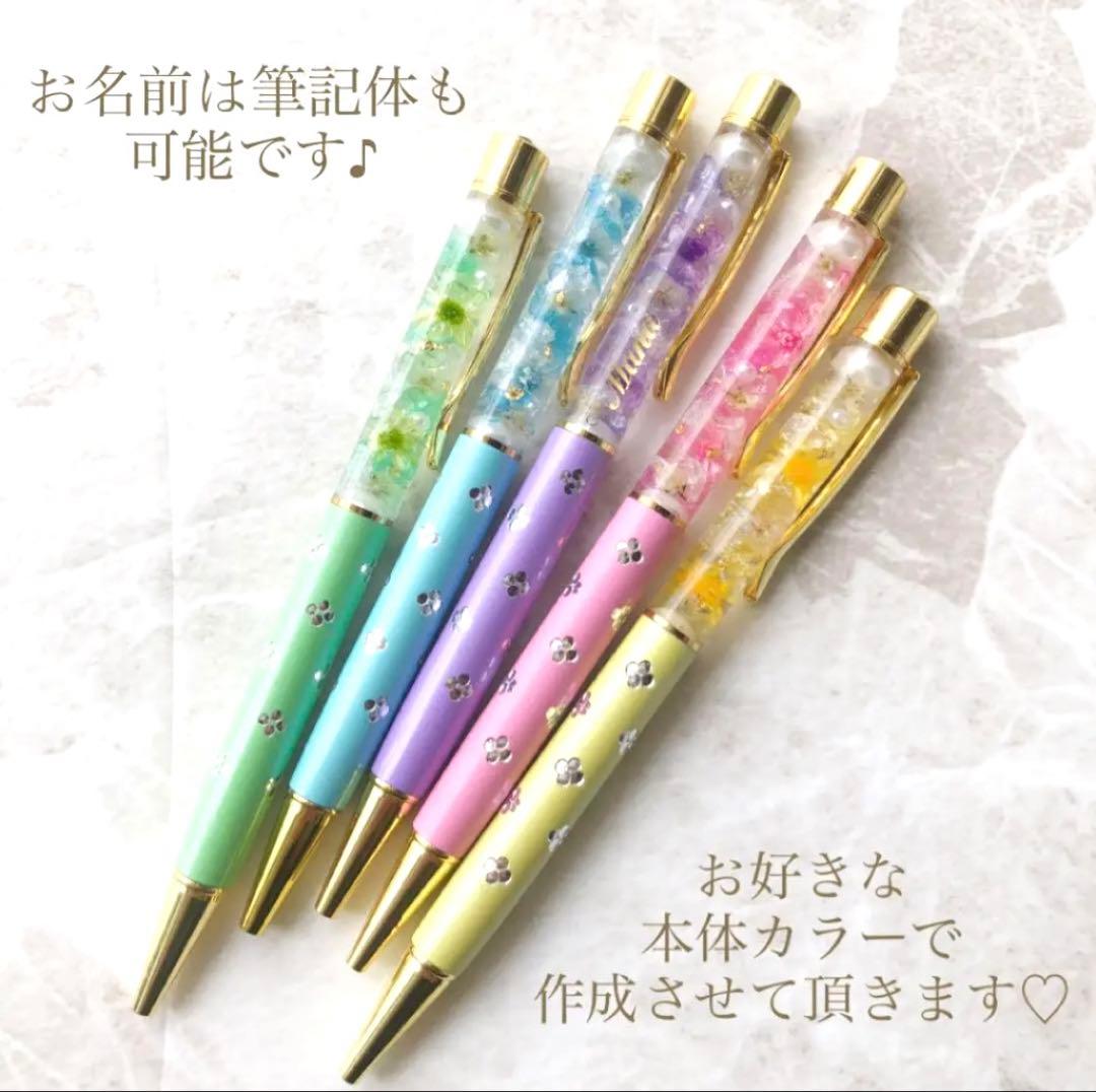 ぱくぱく☆(*^^*)様♡