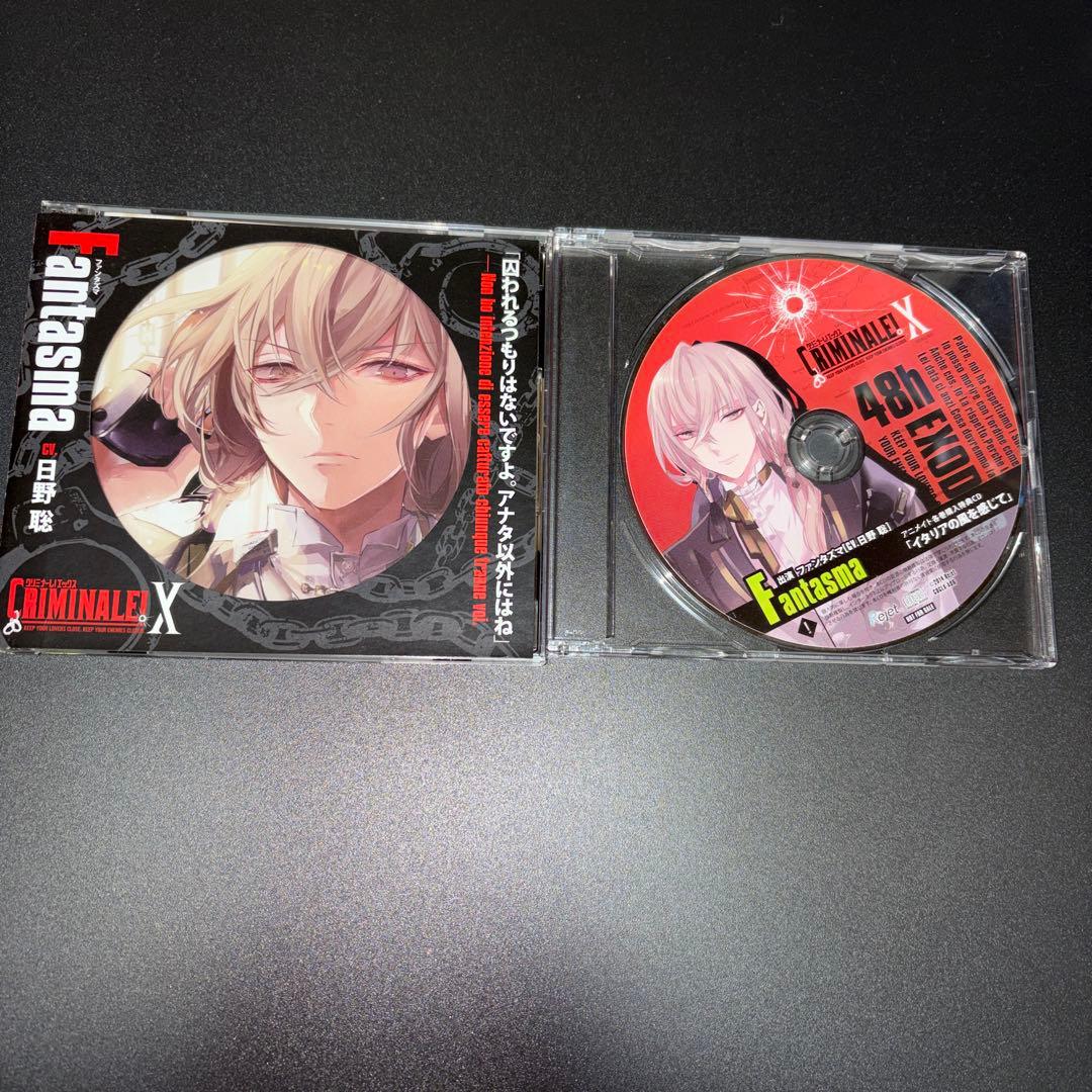 MC様 リクエスト 2点 まとめ商品 - メルカリ