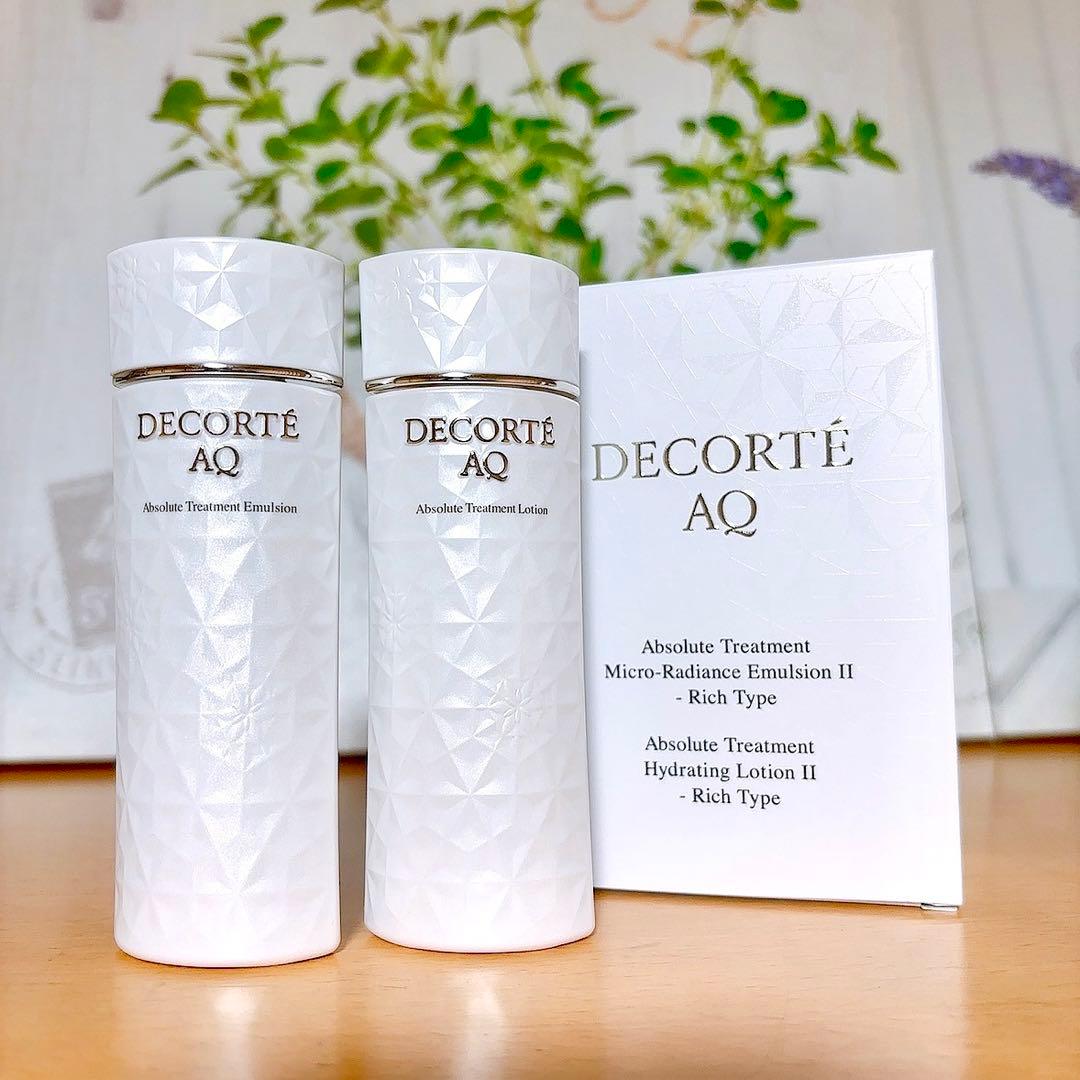 コスメデコルテ AQ エマルジョン ＆ ローション トライアルセット 35ml