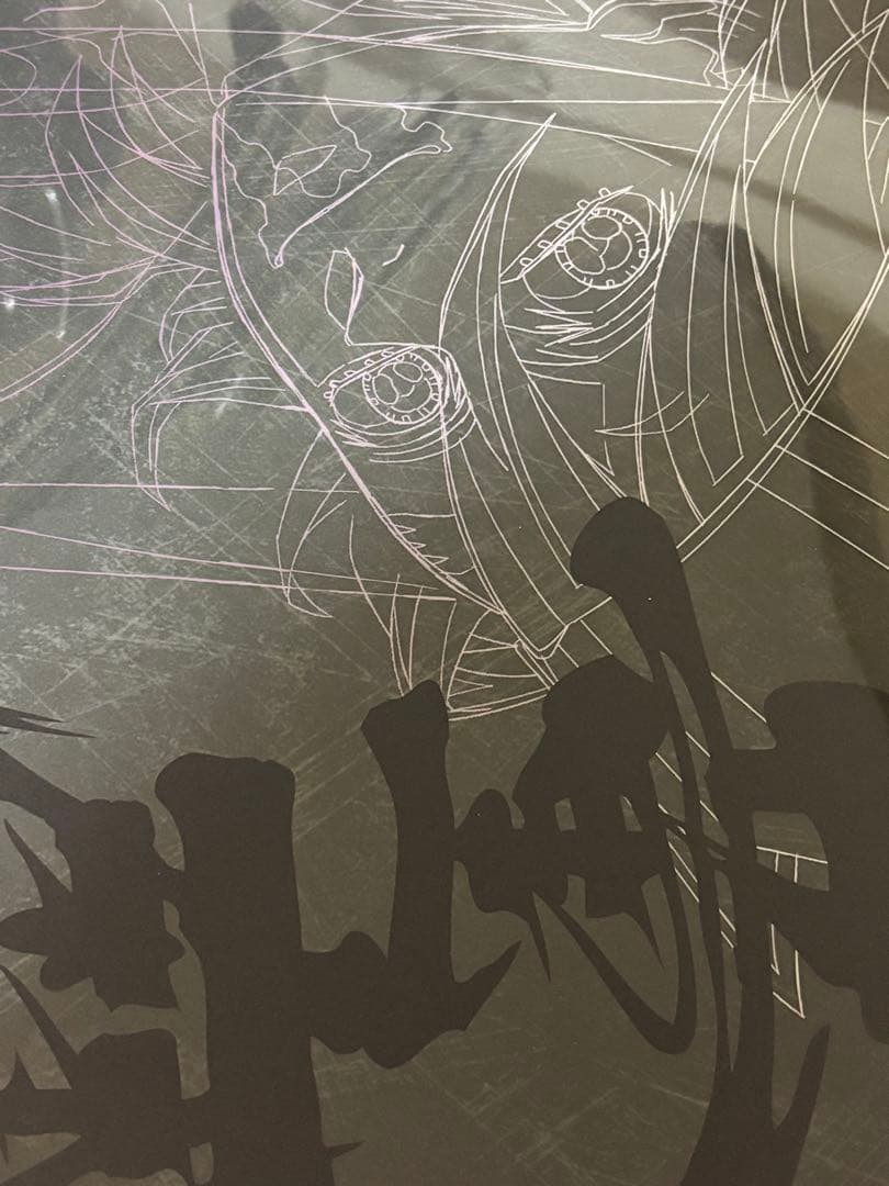 鬼滅の刃ufotable DINING ランチョンマット 童磨 鬼滅の刃 童磨 ランチョンマット ufotable DINING - メルカリ