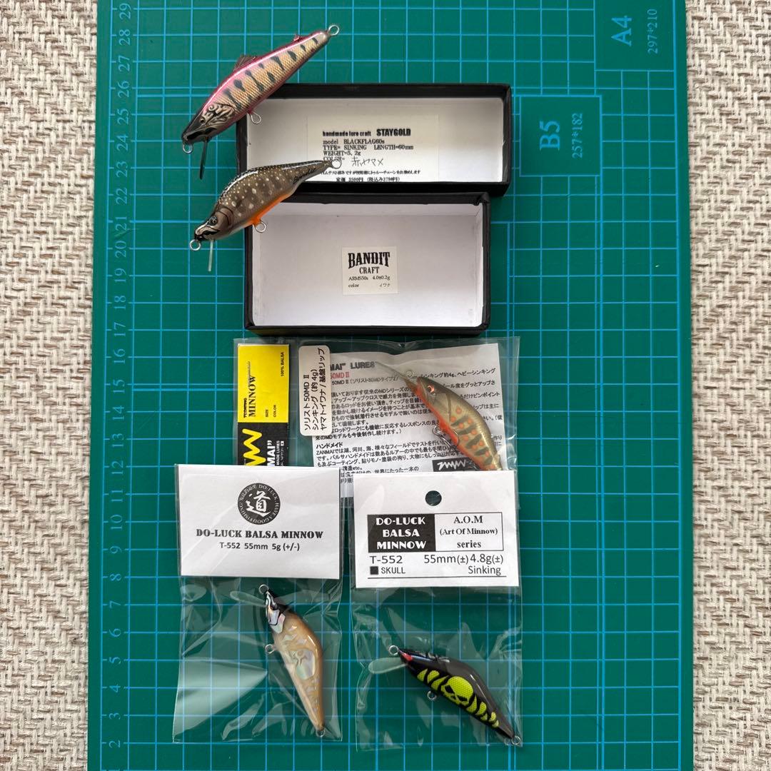 ハンドメイドミノーのセット sd1_d7685cbca2ac5a5e4dab7c5a56