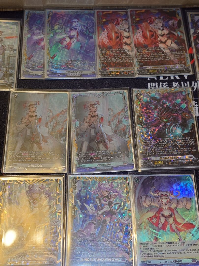 ヴァンガード エバ 高レート デッキパーツ - メルカリ