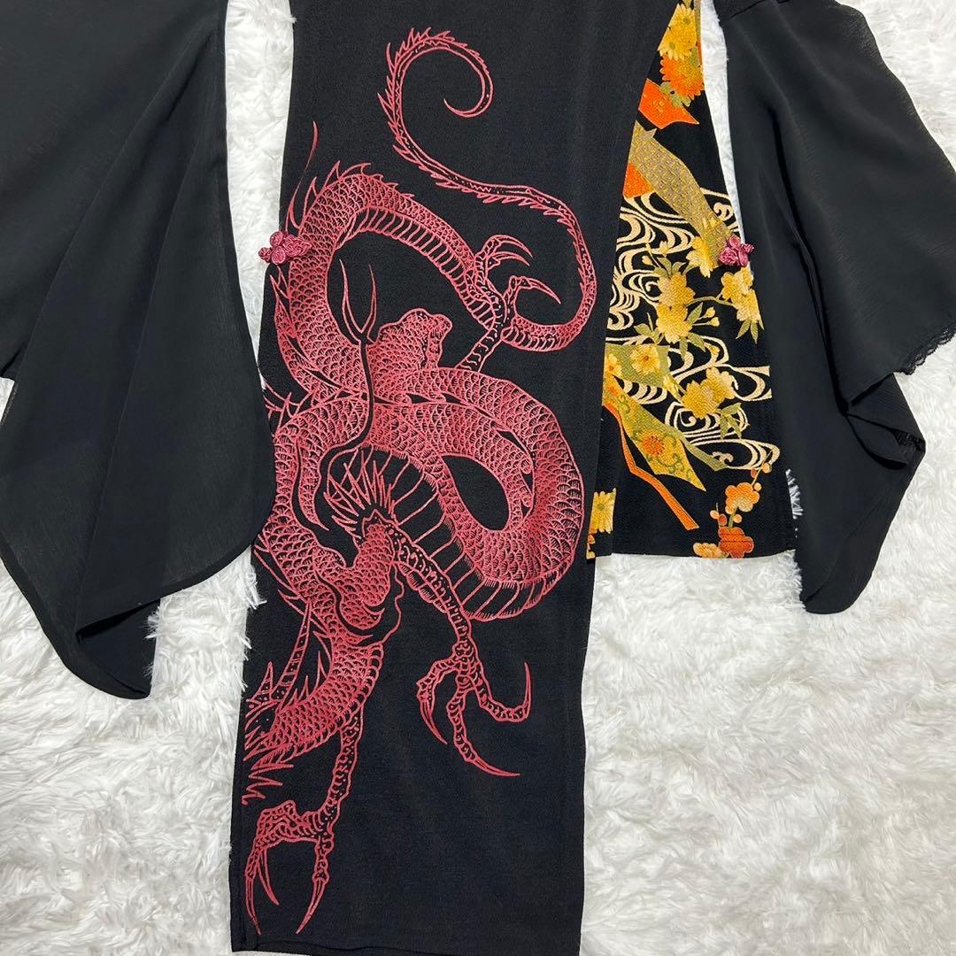 森田伸子 ♥キューティーフラッシュ♥チャイナ オフショルミニワンピース