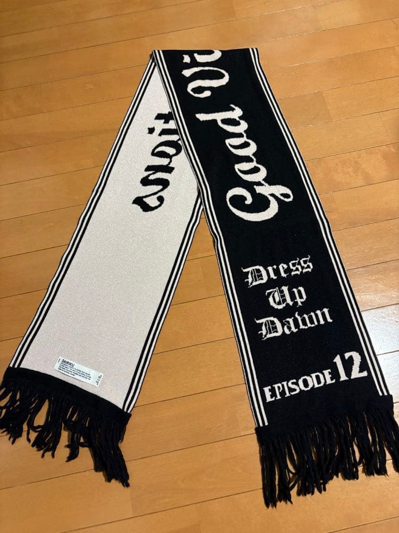 ご購入前にプロフ 使うな】メルカリで流行の「プロフ必読」を使ってはいけない理由 - YouTube