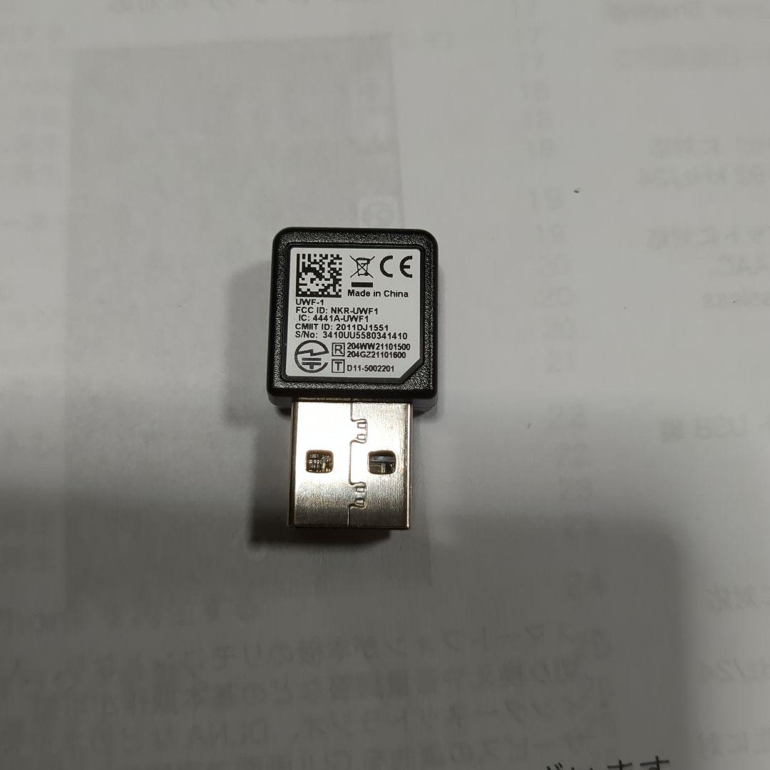 ONKYO CR-N765 ネットワークCDレシーバー, NKR-UWF1付 - メルカリ