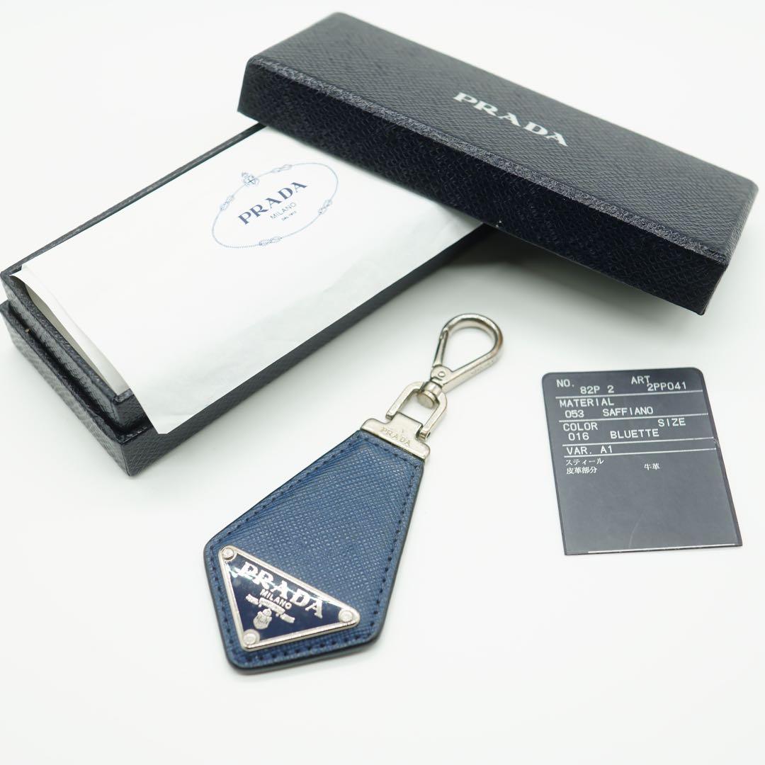 PRADA サフィアーノレザー キーリング　キーホルダー　ネイビー プラダ PRADA キーリング キーホルダー サフィアーノ トライアングル