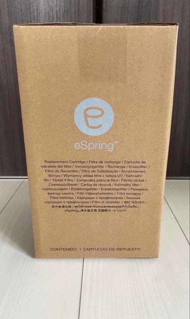 新品未開封 アムウェイ eSpringⅡ 浄水器 交換用フィルター カートリッジ 浄水器II用交換用カートリッジ：Amway(アムウェイ)Shopping
