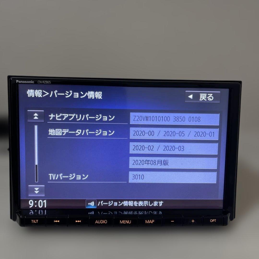 スズキ純正8インチパナソニック：CN-RZ865 年地図2020 - メルカリ