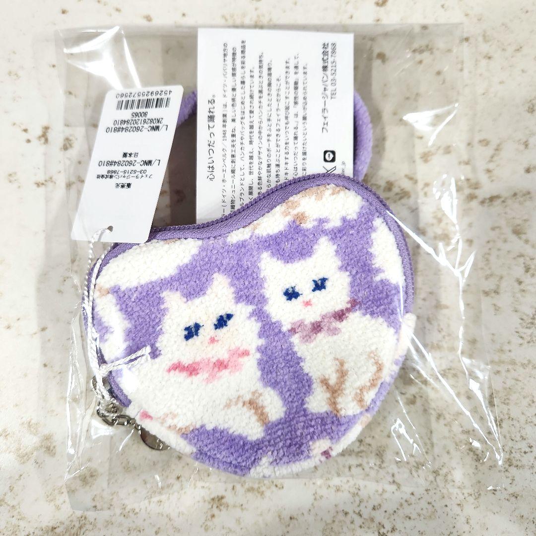 完売】FEILER〈モフモフネコチャン〉WEB限定 ハート型ポーチ 未開封