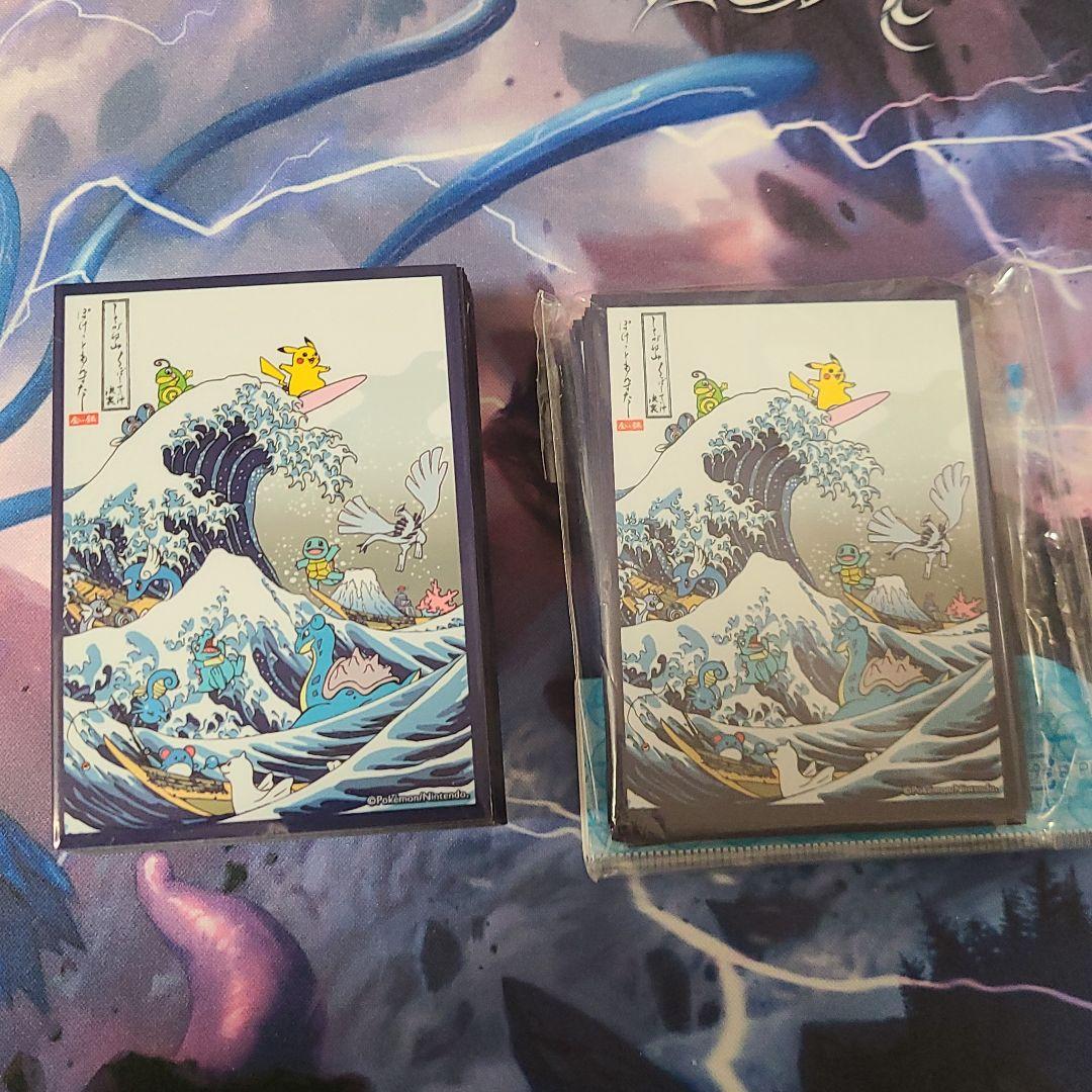 ポケモンカード デッキシールド 浮世絵 しろがね山 - メルカリ