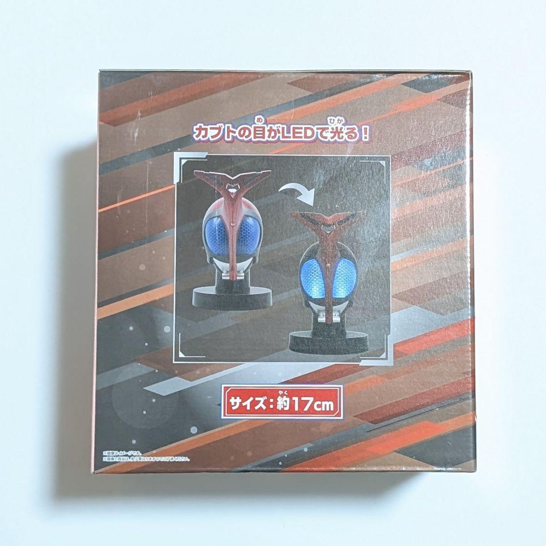 仮面ライダーカブト BIGサイズソフビ マスクディスプレイ - メルカリ