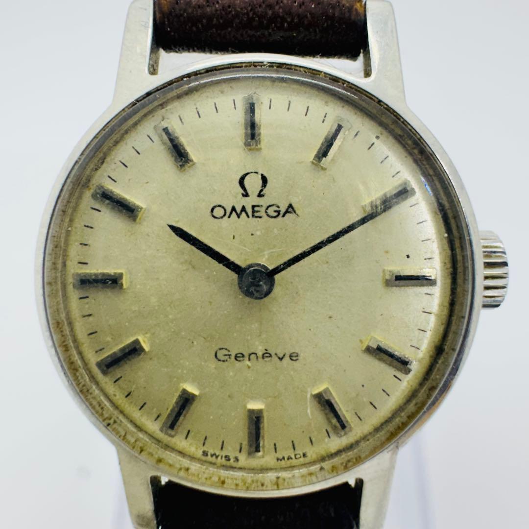 ✨OMEGA✨オメガ✨Geneve✨ジュネーブ✨シルバー✨レディース✨腕時計✨ オメガ[ OMEGA Geneve ]ジュネーブ/ アンティーク時計・レディース