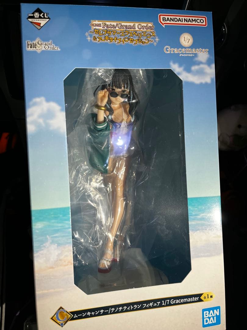FGO 一番くじ C賞 テノチティトラン フィギュア - メルカリ