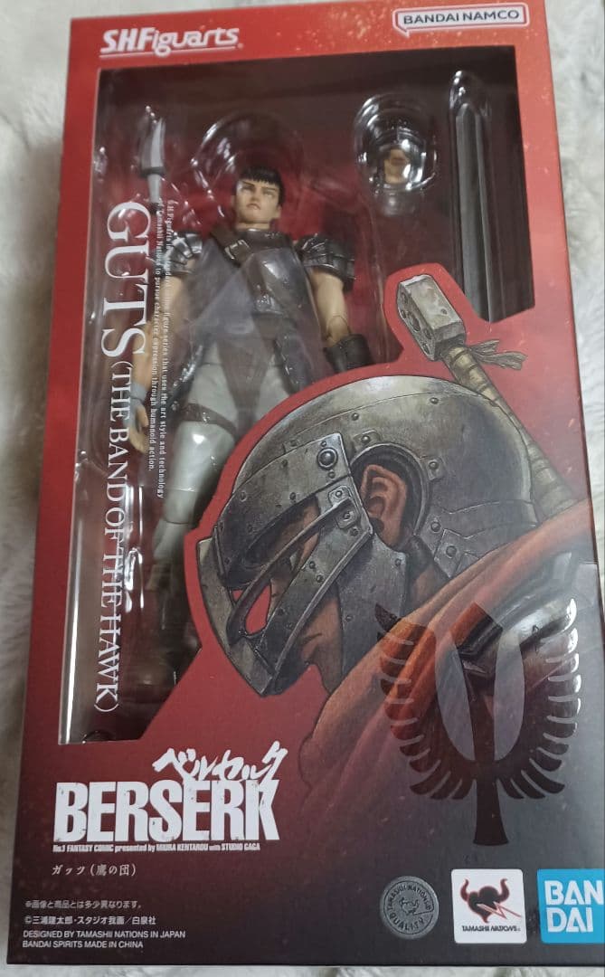S.H Figuarts ガッツ (鷹の団) 新品未開封 ベルセルク S.H.Figuarts ガッツ（鷹の団） | 魂ウェブ