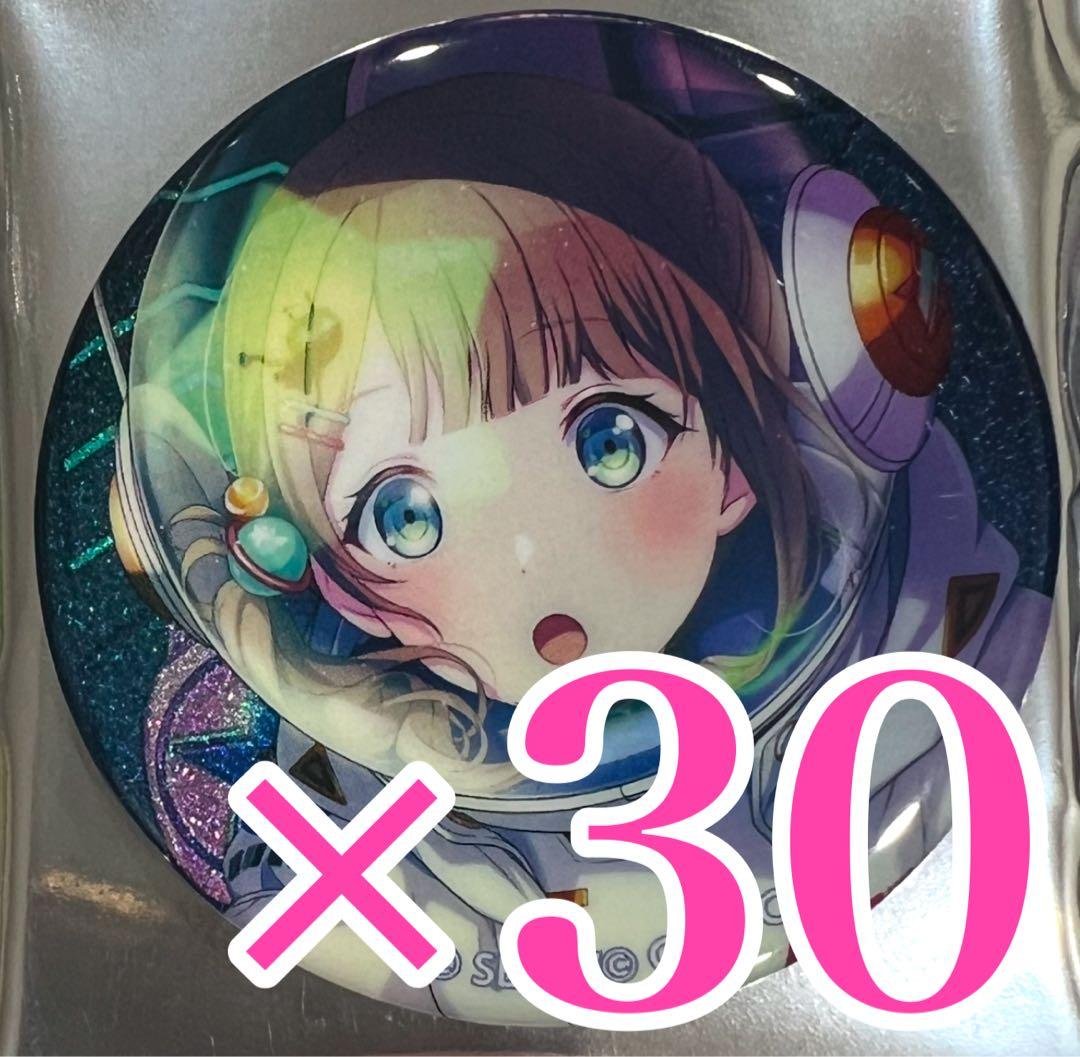 望月穂波 プロセカ 34.A グリッター缶バッジ - メルカリ