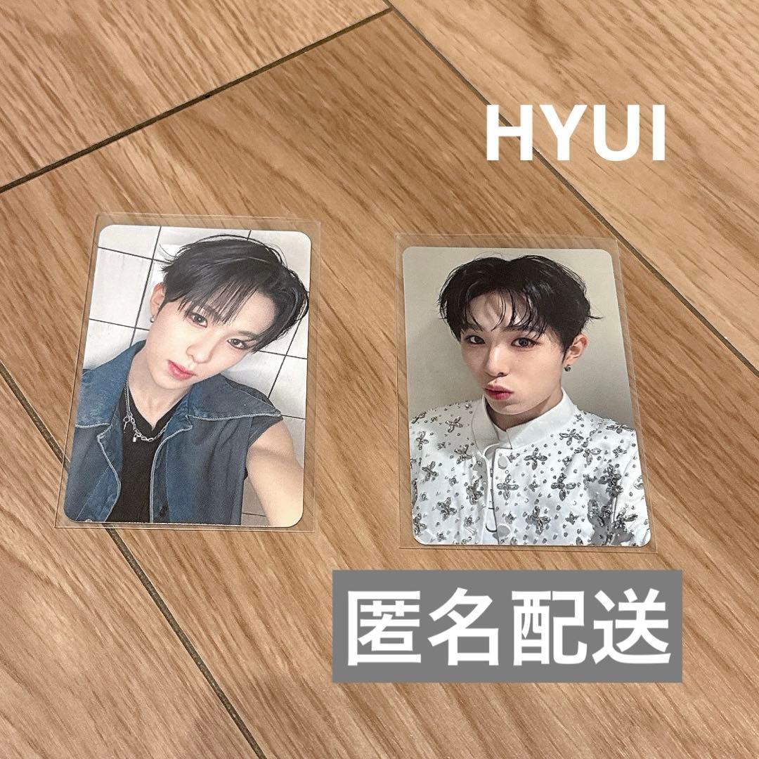 即購入OK❣️】NEXZ ONE BITE ソニミュ特典 トレカ ヒュイセット