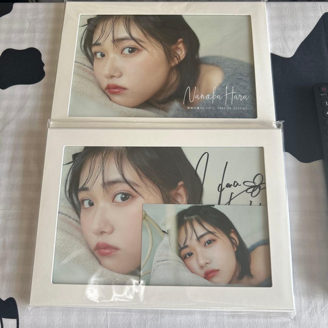 原菜乃華 2025年カレンダー(直筆サイン付き) - メルカリ