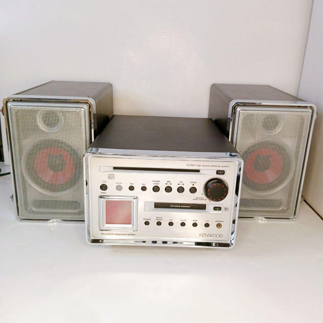 動作 ケンウッドKENWOOD RD-IT2000MD CD MD レシーバー KENWOOD ミニコンポ RD-IT2000MD/LS-IT2000 動作良好 - メルカリ