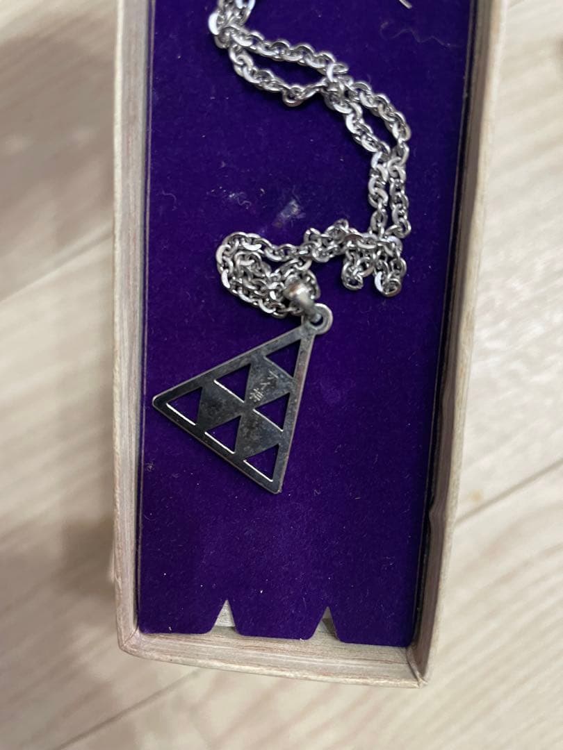 サイ神ペンダント　精神世界 ヒランヤ 在藤泰秀 霊波センサー　入手困難品