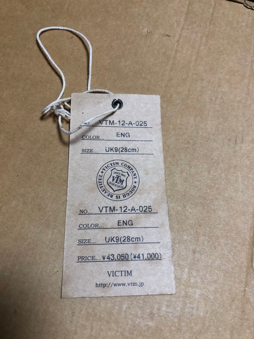 m*3様 VICTIM × GEORGECOX コラボブーツ 28cm - メルカリ