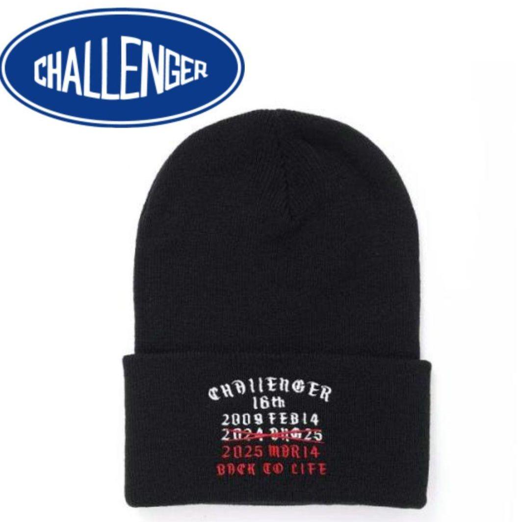 CHALLENGER BACK TO LIFE KNIT CAP 長瀬智也 - メルカリ